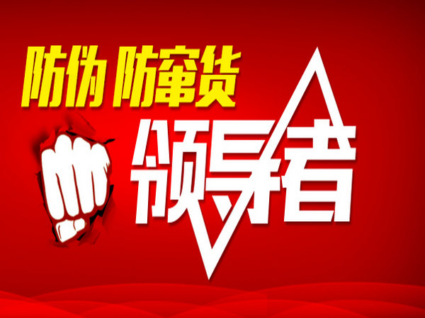 微商訂單管理系統制作多少錢？